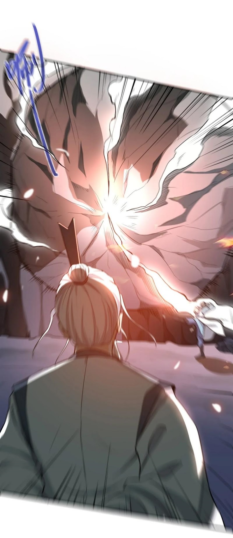 First Dragon (Yuanlong) Chapter 94 Gambar 12